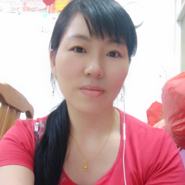 鲜