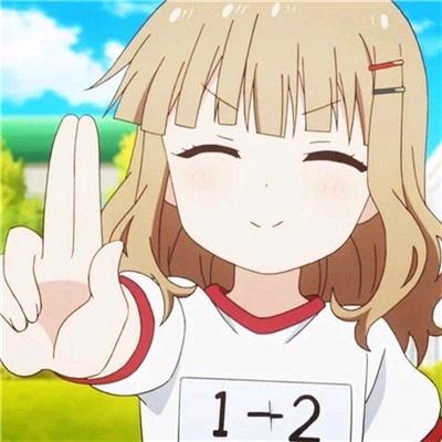 思思