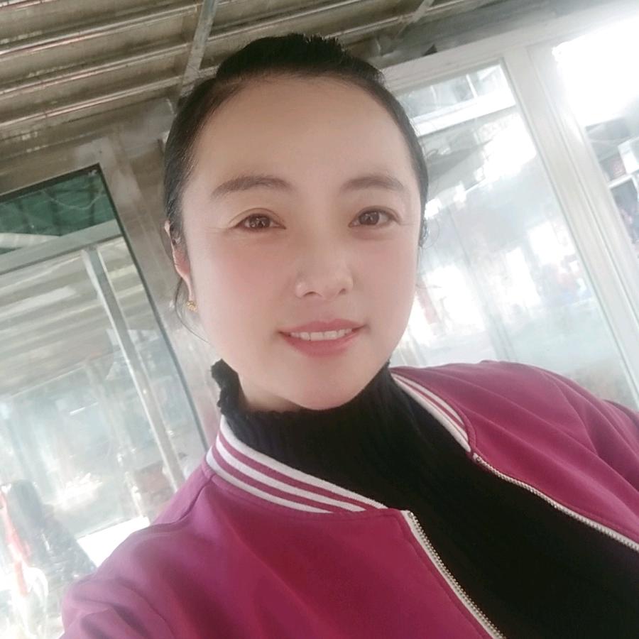 娥子，江苏徐州沛县大屯煤电公司