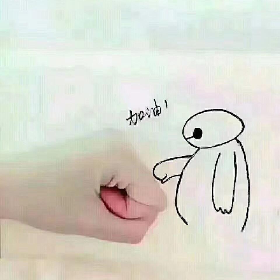 段先生好 🇨🇳