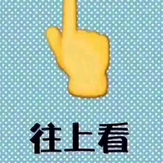 枣庄刘姐找房