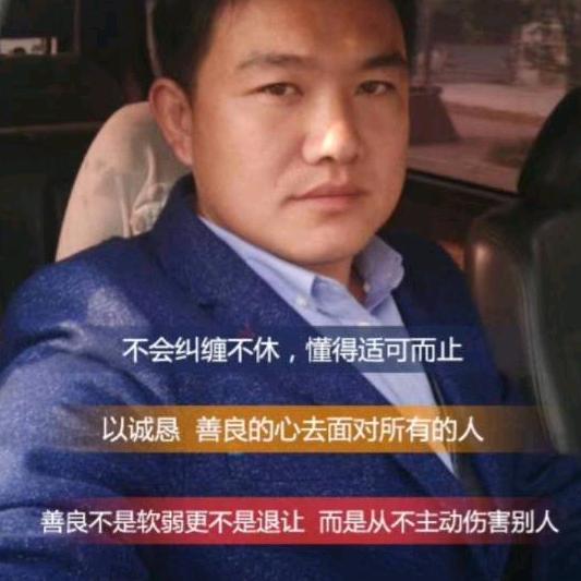 坚强的80后