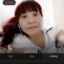 秋花