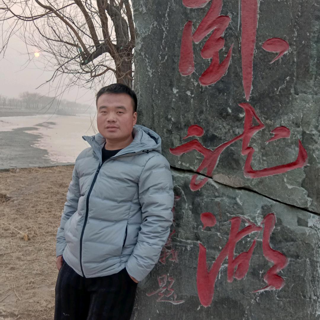 你是我的
