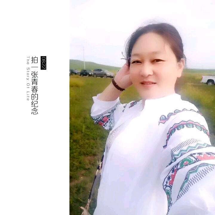 凡馨
