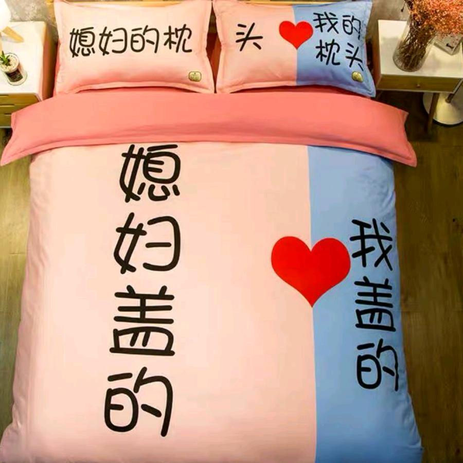 阿聪