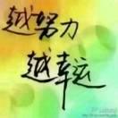直来直去：特制一套流动便民打铁农具维修炉