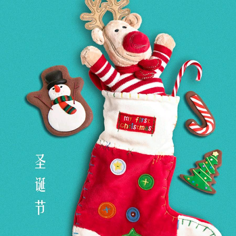 王蛋蛋