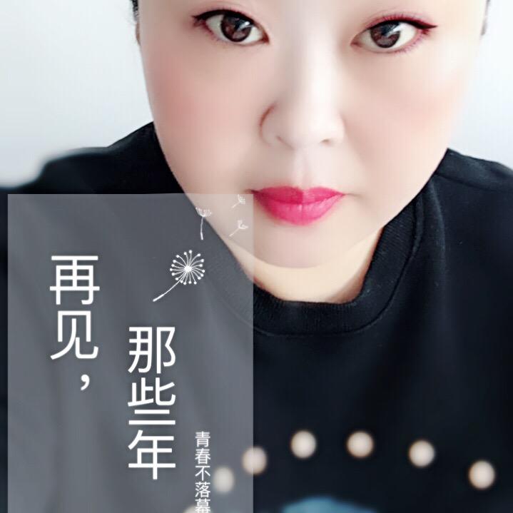 ♥️华姐♥️