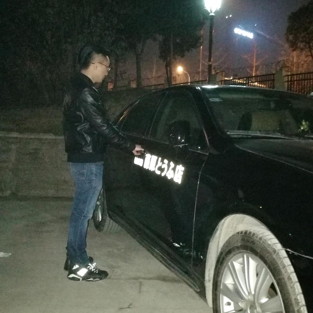 我在人间捡故事