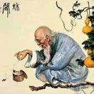 青山居士