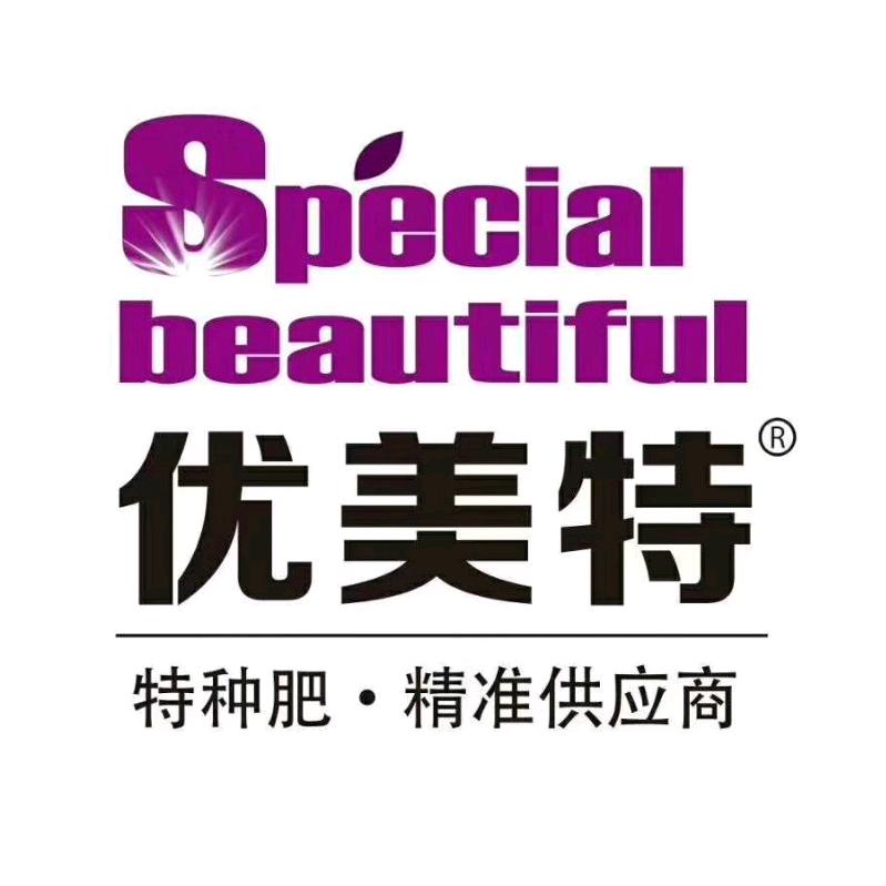优美特-特品肥