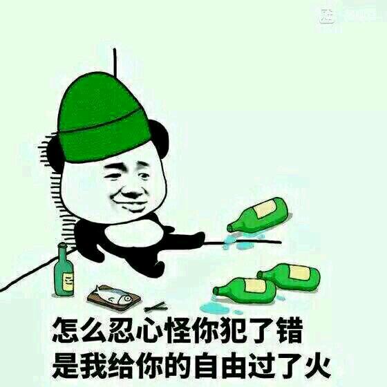 💋💋💋九哥