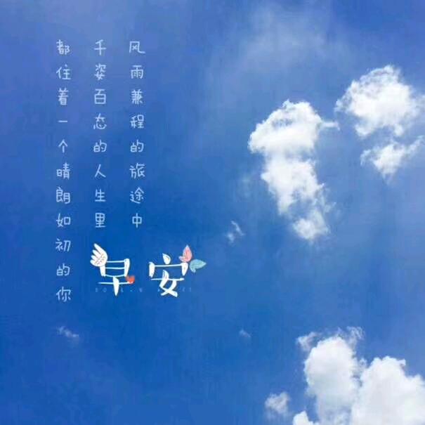 原来    缘来💪💪