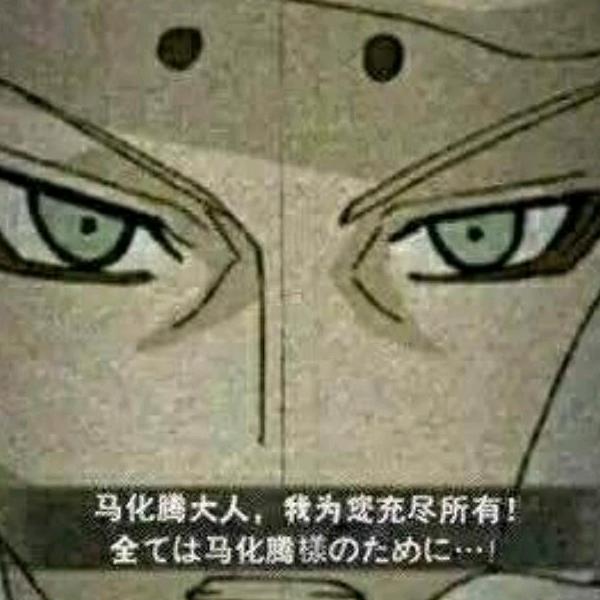 风之物语