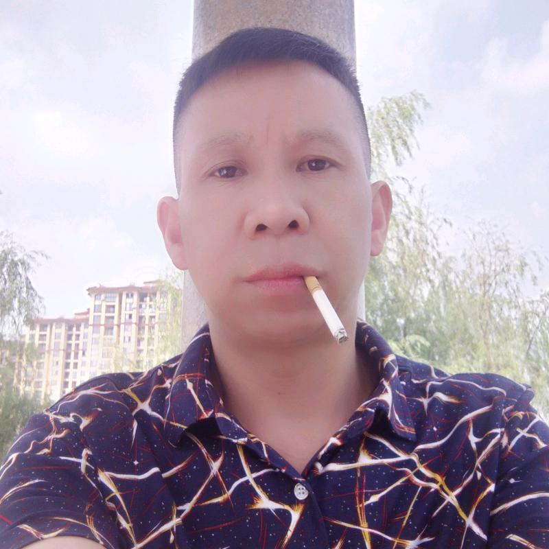 真爱难寻