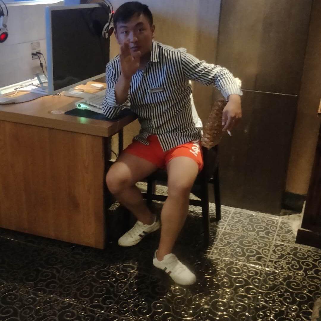 王扯火