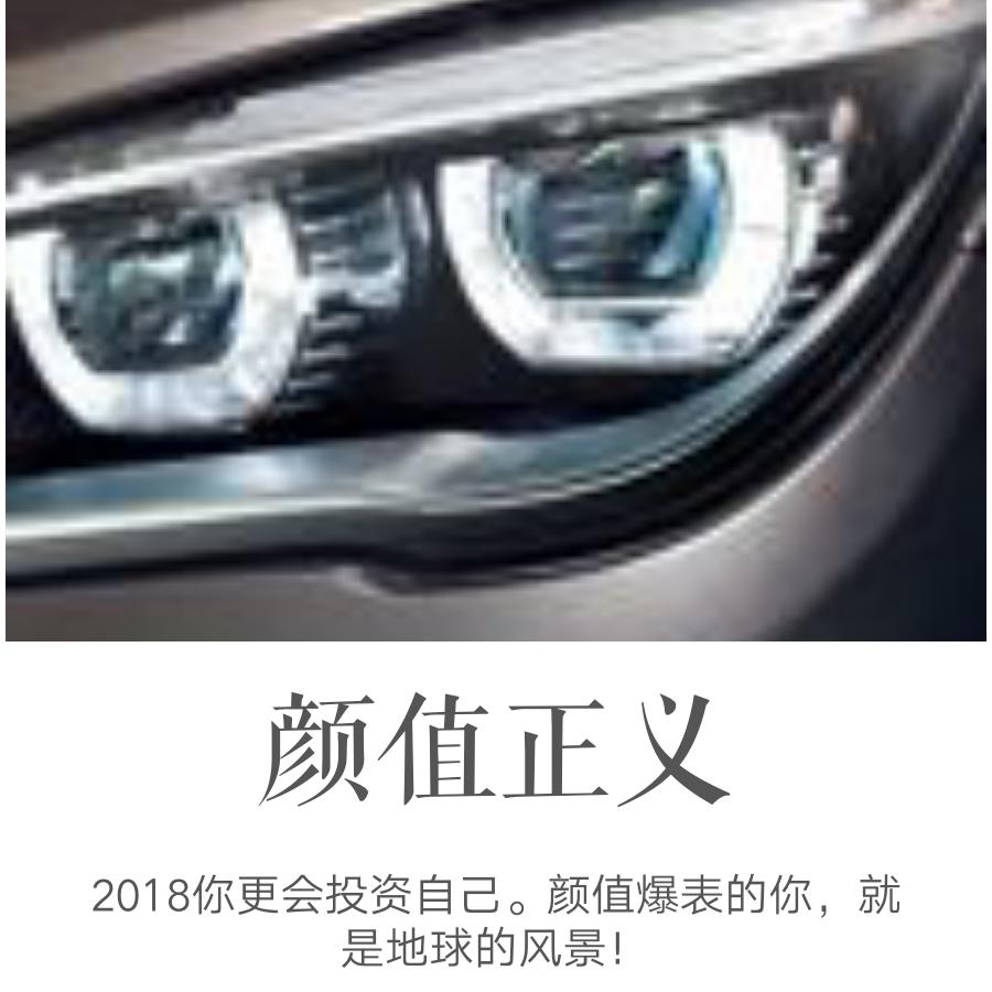 永哥修车技术分享