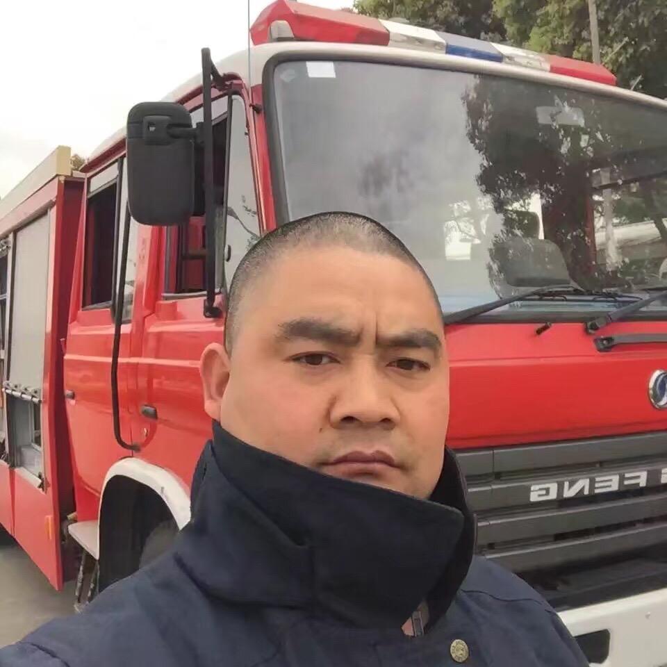 舍得