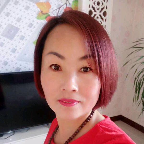 王家四妹