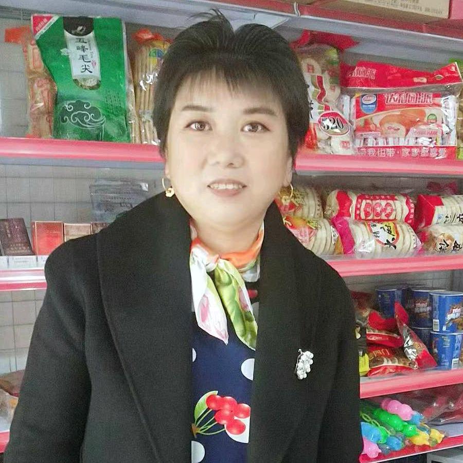 一帆风顺