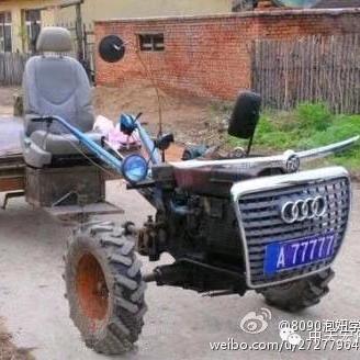 大漠飞鹰