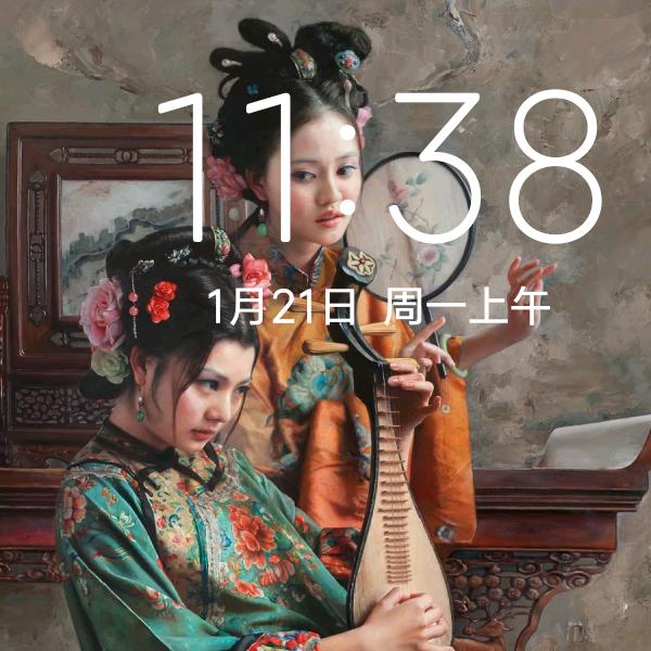 戴培兰