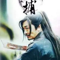 本该是你