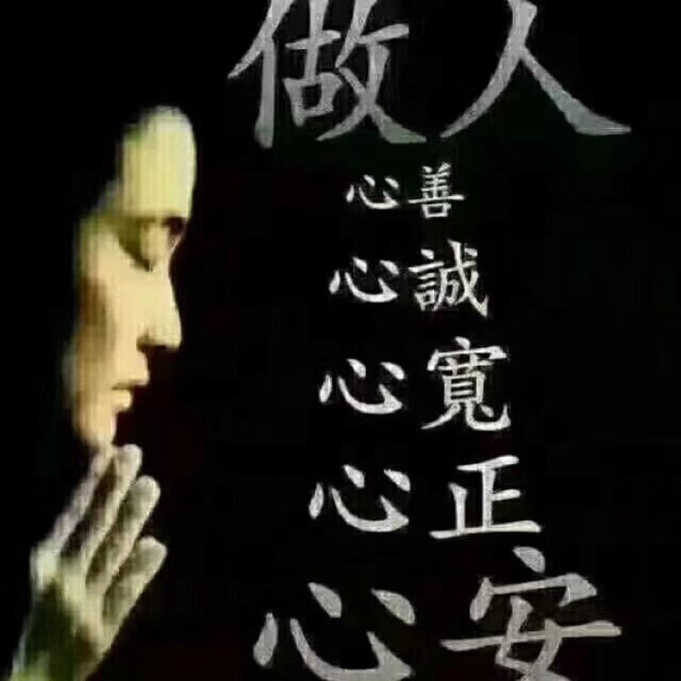 雷哥）
