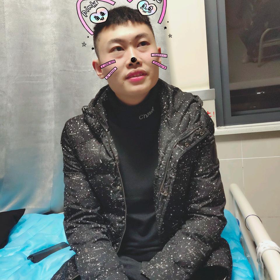 这个ＩＤ泰裤辣