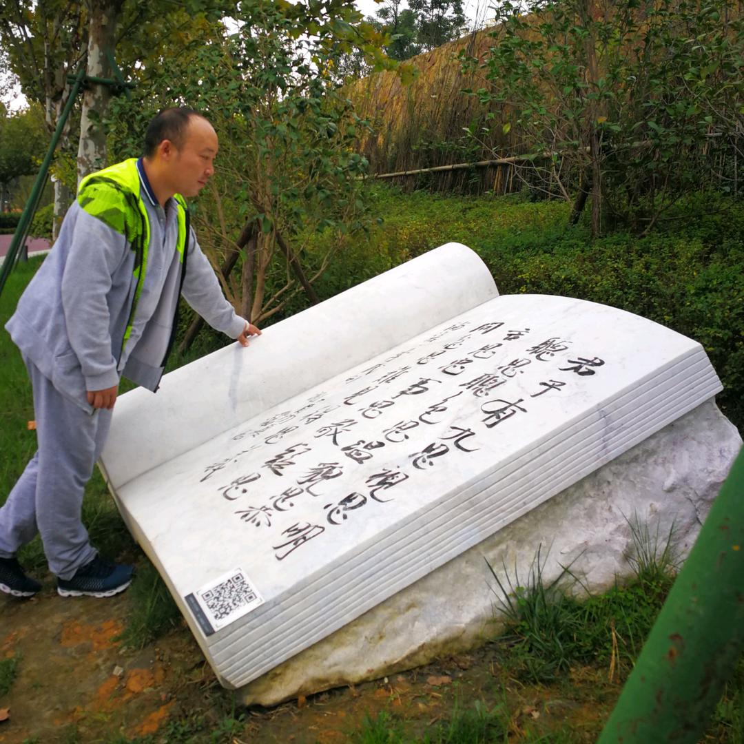 男人是头🐮