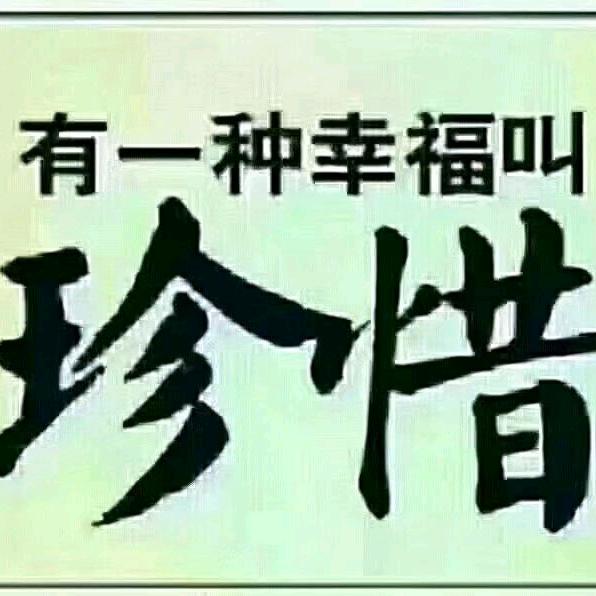 🌈心想事成🌈