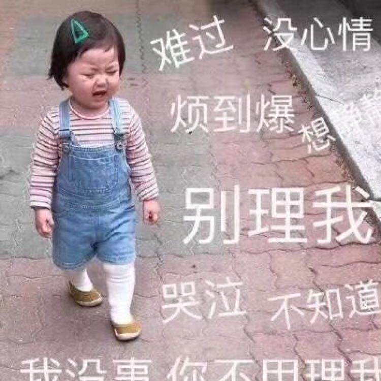 婷婷婷婷婷