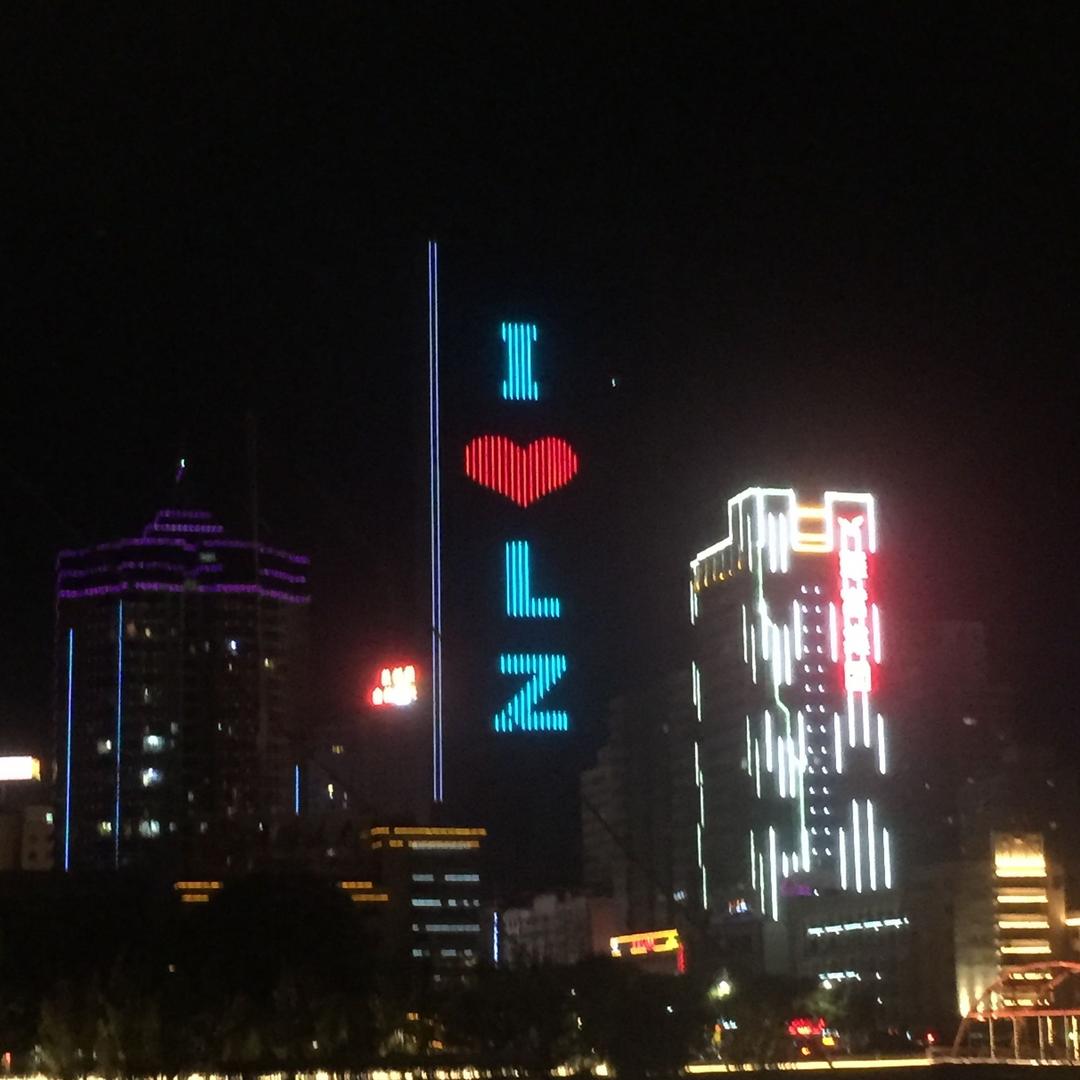 文武ᥫᩣ༠°: ₊⁺꒰ঌ♡໒꒱双全