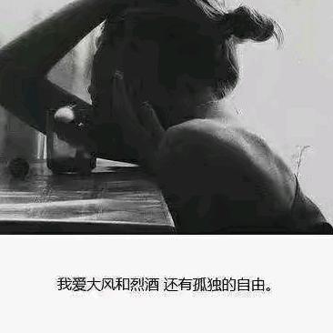 你好，陌生人