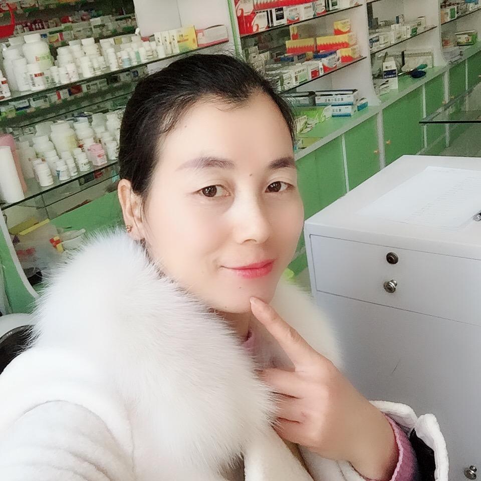 我的心永远属于我一个人（高氏）