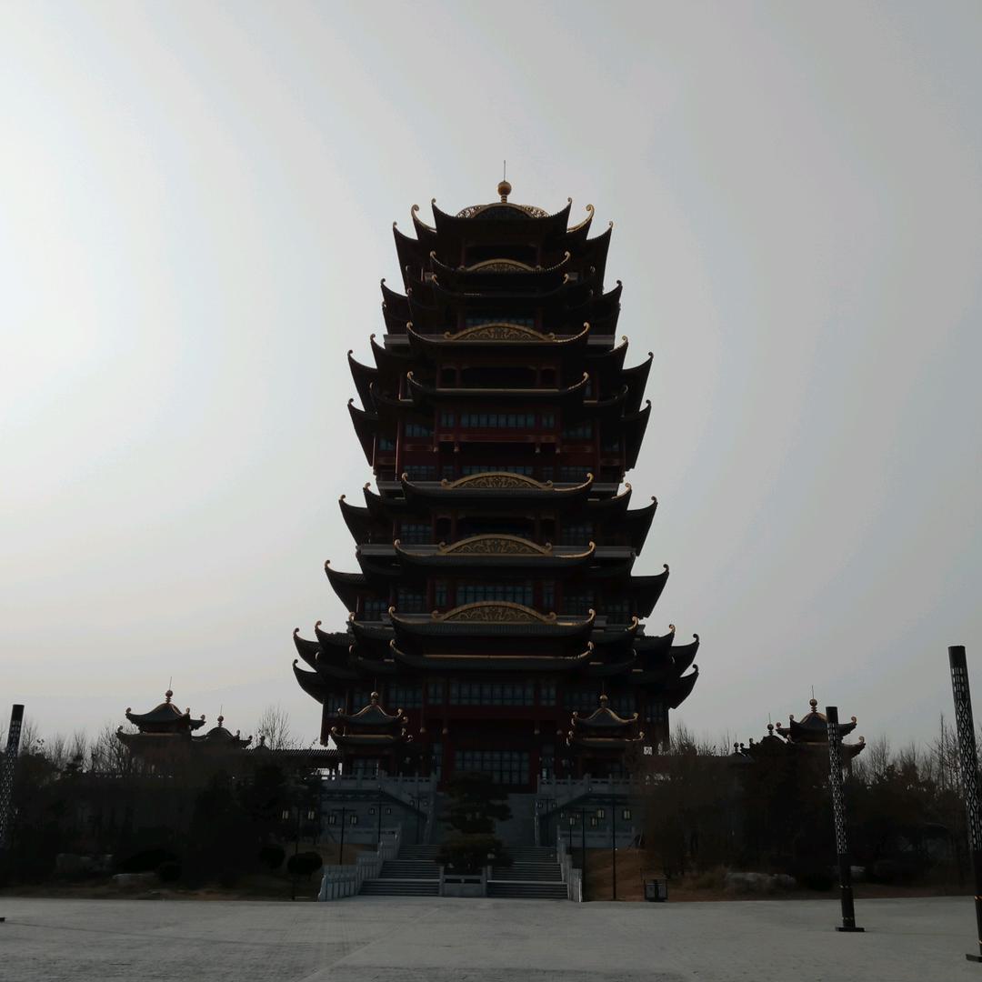 悠然自得