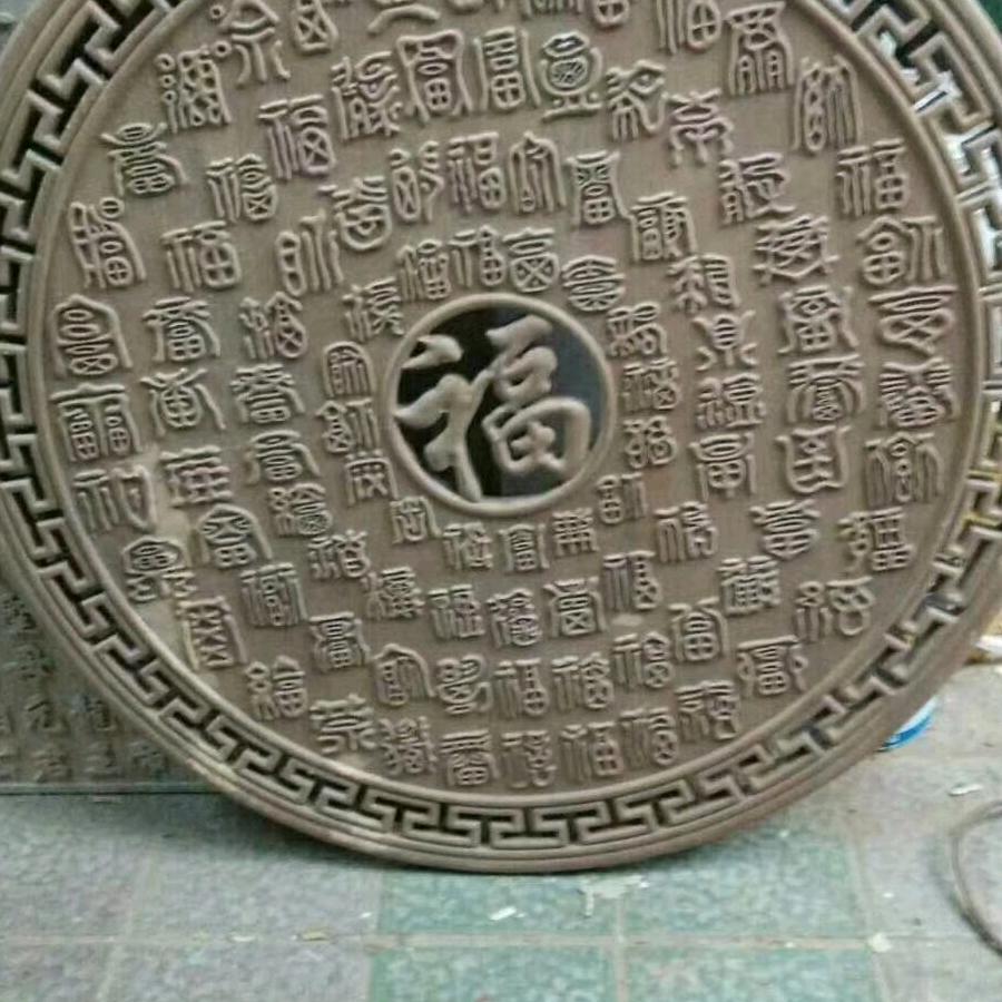 过往的回忆
