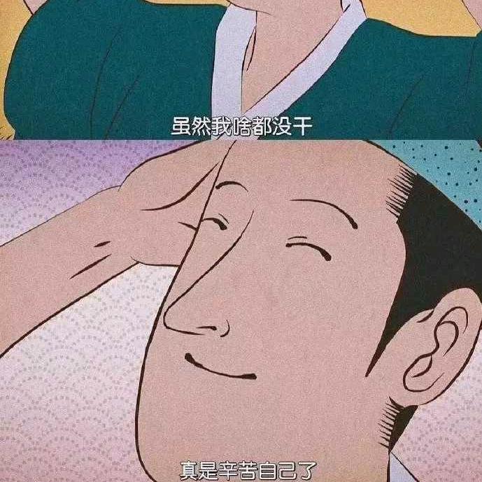 磨刀霍霍向猪羊