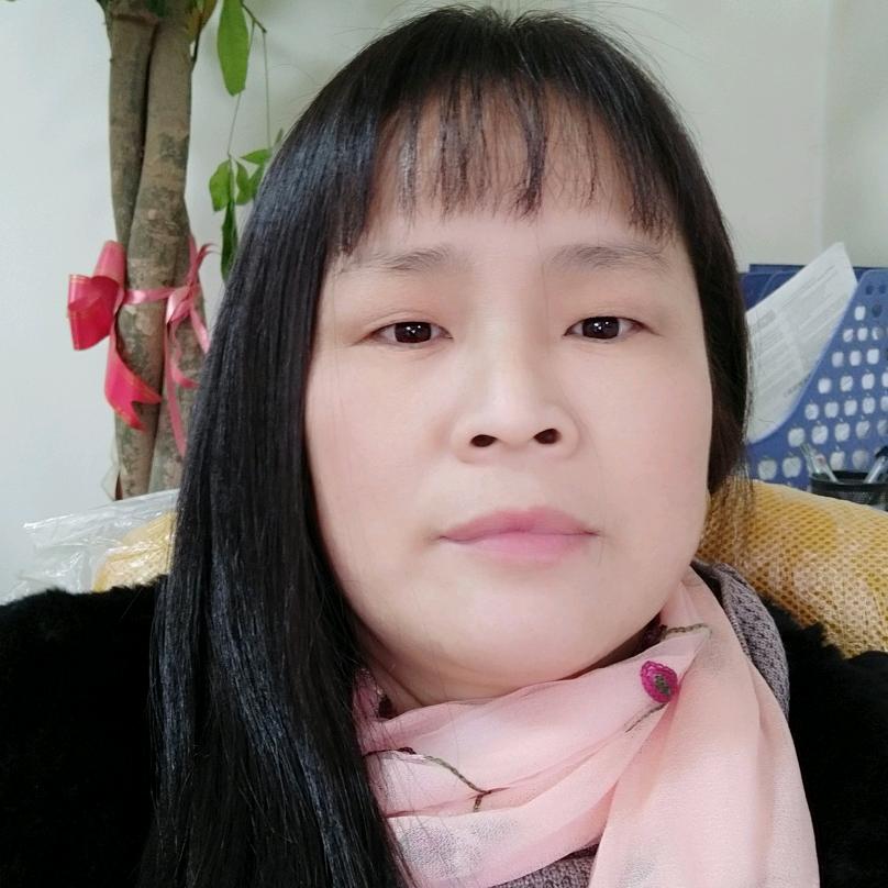 威庭实木家具