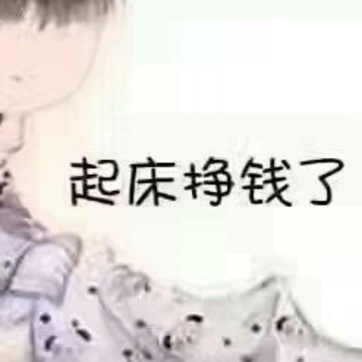 济阳尔顺汽修配件