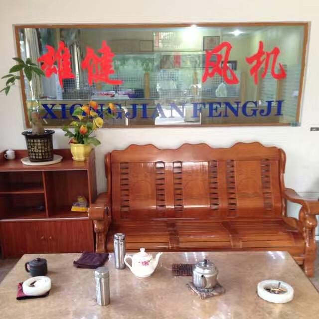刘振源：通风工程安装1322972863