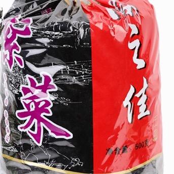 苍南海之佳水产品有限公司