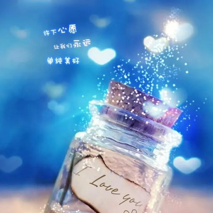 梦未央