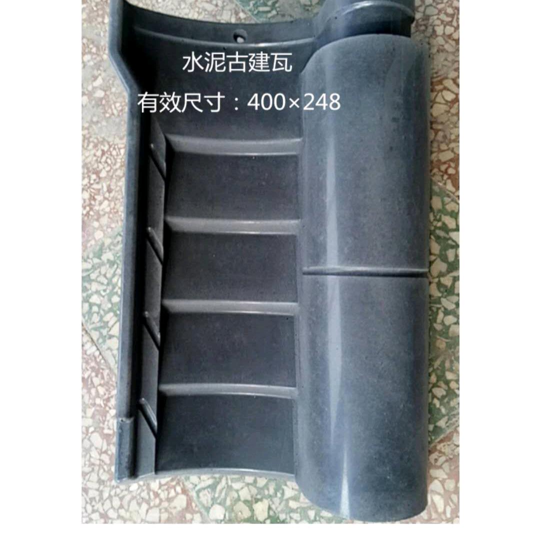 涿鹿县鑫旭机械制造厂