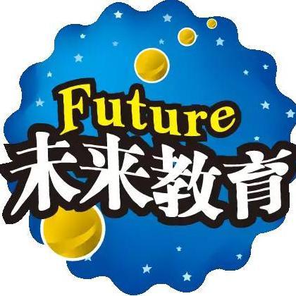 策未来教育计算机二级office
