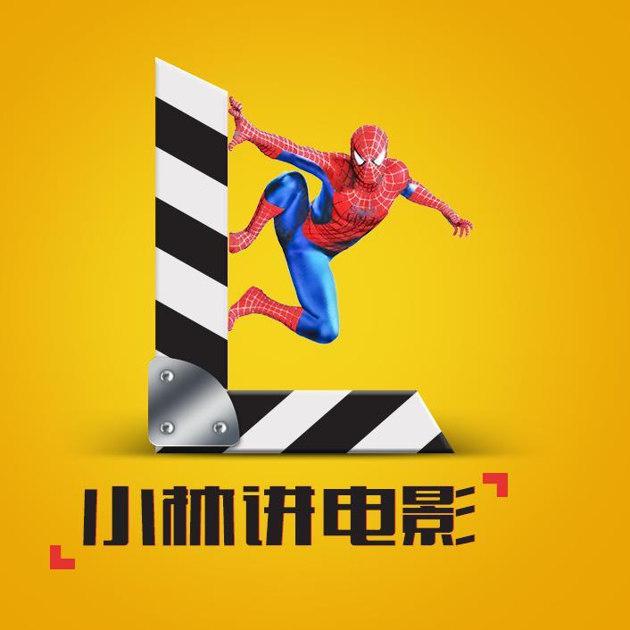 小林讲电影@抖音