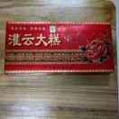 灌云县华健食品厂