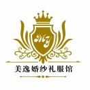 美逸婚纱