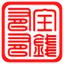 🐮牛斟茶给猪喝🐷